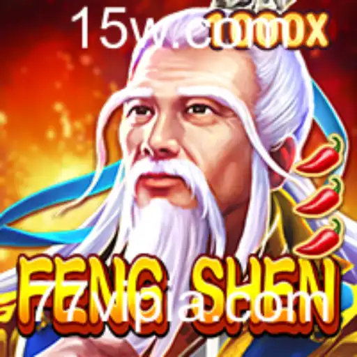 77vip | Descubra FengShen: O Jogo Estratégico de Aventura com 77vip